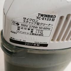0727-385 スティッククリーナー コード式の画像