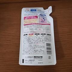 ケシミン化粧水　しっとりの画像