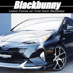 【自社ローン】プリウス 1.8S SafetyPlus　🎶オンライン商談OKの画像