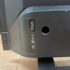 【32インチ】TOSHIBA 東芝 REGZA 32S22 液晶テレビ 2018年製の画像