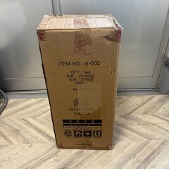 モダンデコ ウッドパネル １ケース(21枚入り)  計1.9㎡相当 SL002-BK ブラック系 の画像