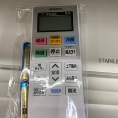 日立　2.2k エアコン　2021年製の画像