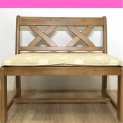 希少 カリモク 限定品♦️チターノ ベンチの画像