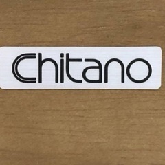 希少 カリモク 限定品♦️チターノ ベンチの画像