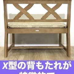 希少 カリモク 限定品♦️チターノ ベンチの画像