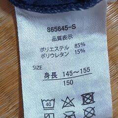 (お取引中) H＆M　水着　女の子(150cm)の画像