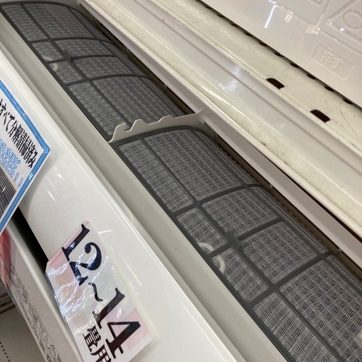 日立　4.0k エアコン　2019年製　200v