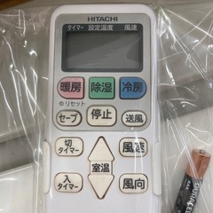 日立　4.0k エアコン　2019年製　200vの画像