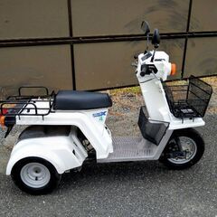 ジャイロX　４サイクル。実動ミニカー登録の画像