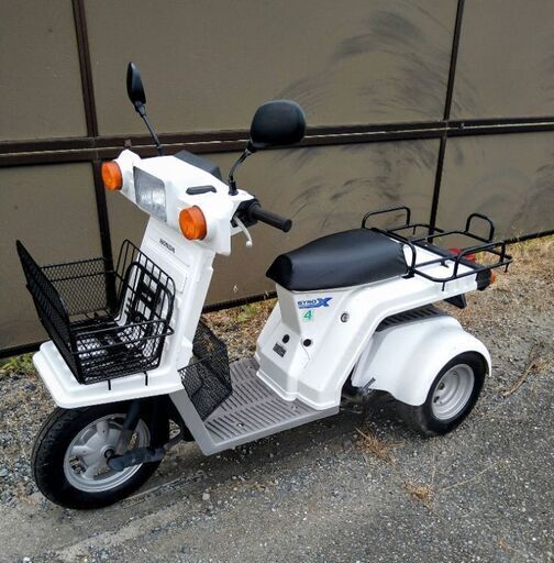 ジャイロX　４サイクル。実動ミニカー登録