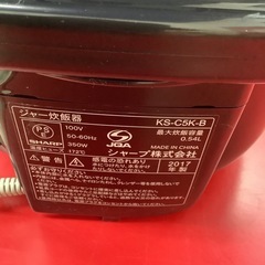 SHARP シャープ　炊飯ジャー　炊飯器　3合炊き　KS-C5K 2017年製の画像