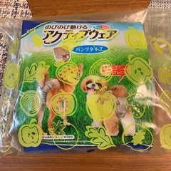 犬オムツの画像