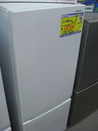 1台限り☆ジモティー特典あり☆）日立 2ドア冷蔵庫154L 2020年