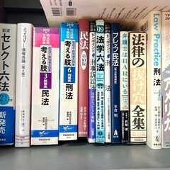 本　1冊50円での画像
