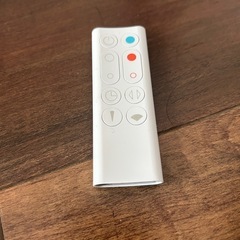 Dyson hot&coolの画像