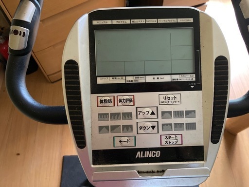 Alinco フィットネスバイク