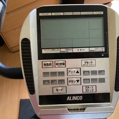 Alinco フィットネスバイクの画像