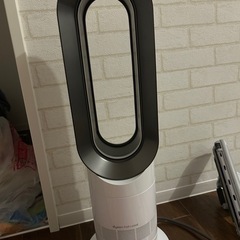 Dyson hot&coolの画像