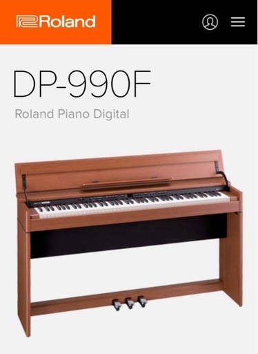 【美品】Roland 電子ピアノ DP-990F【無料配送可能】 電子ピアノ ローランド DP-990-F-SB 高価買取 格安販売 世田谷区