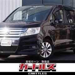 【自社ローン】ステップワゴン スパーダ S　🎶オンライン商談OKの画像