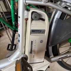 ブリジストン電動自転車の画像