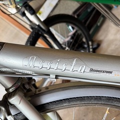 ブリジストン電動自転車の画像