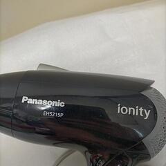 Panasonic　イオニティ　ドライヤーの画像