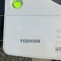 TOSHIBA 東芝 洗濯機 2018年製 7kg
の画像