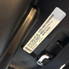 チャイルドシート90センチまでの画像