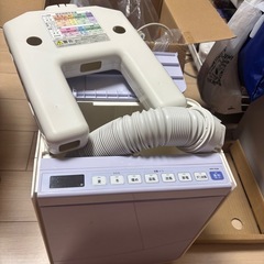 差し上げます 日立布団乾燥機の画像