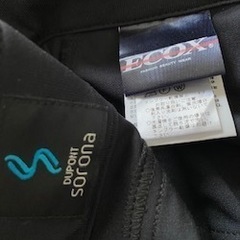 SORONAのストレッチ・ウォーキングパンツ（新品）の画像