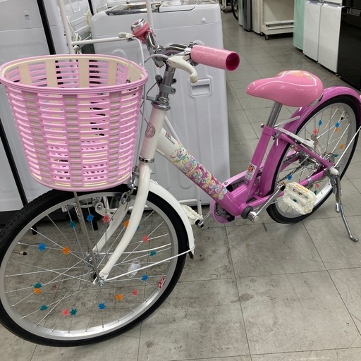 ブリヂストン　ECOPAL20インチ自転車