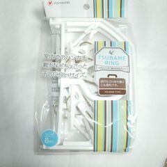 seria ハンガー4P新品　ツバメリング折り畳みピンチ8未開封　　ダイソー水切りかごトレーの画像
