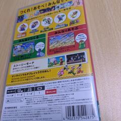 SUPER MARIO MAKER 2 Nintendo Switchの画像