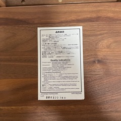 激安美品脚付マットレス　ポケットコイル　（洗えるカバー　組み立て仕様）シングルスツールセットの画像