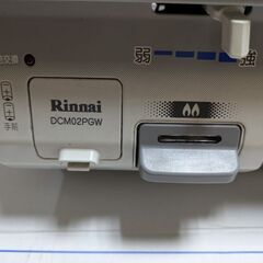 ガステーブルの画像