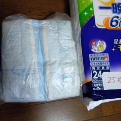 ライフリー６回吸収で１晩中安心25枚と2枚オマケ計27枚るの画像