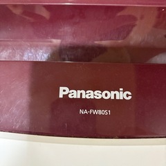 パナソニック　洗濯機の画像