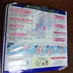 ライフリー６回吸収で１晩中安心25枚と2枚オマケ計27枚るの画像