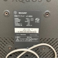 SHARPシャープ 26インチ液晶TV LC-26E8 2011年製 の画像