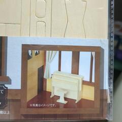 夏休み工作に😊　ウッドクラフト　オルガンの画像