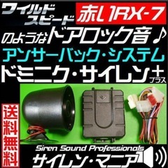 MAZDA3ファストバック アンサーバック　マツダ3 BP 配線図付の画像