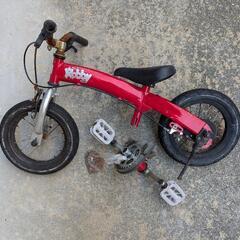 へんしんバイクの画像