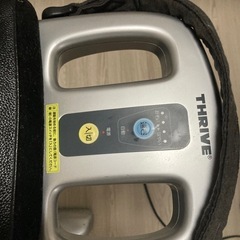 ロディオボーイ2の画像