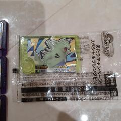 フレンダピックの画像