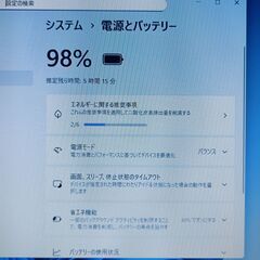 2020年製 ノートパソコン 富士通 LIFEBOOK A7510/E 10世代 i5 SSD 512GB メモリ 16GB Windows11 Office付き 15.6インチ テンキー 51の画像