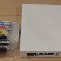 【美品】(コピー用紙付)キャノン Canon TR9530 複合機 プリンター コピー機 A4/A3対応の画像