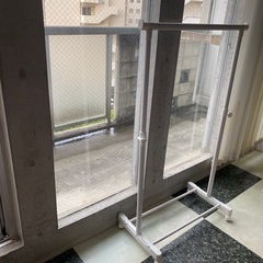 （あげます）の画像