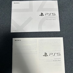 ps5 cfi-1200Ａ01  の画像