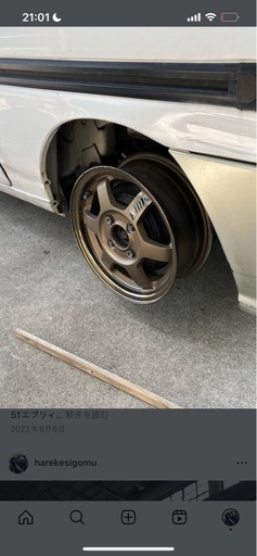 13インチTE37 5j  オフセット45 PCD４本